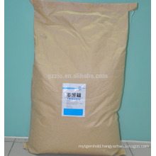 25kg/bag food sweeteners trehalose for drinks, candy and bread with purity99%